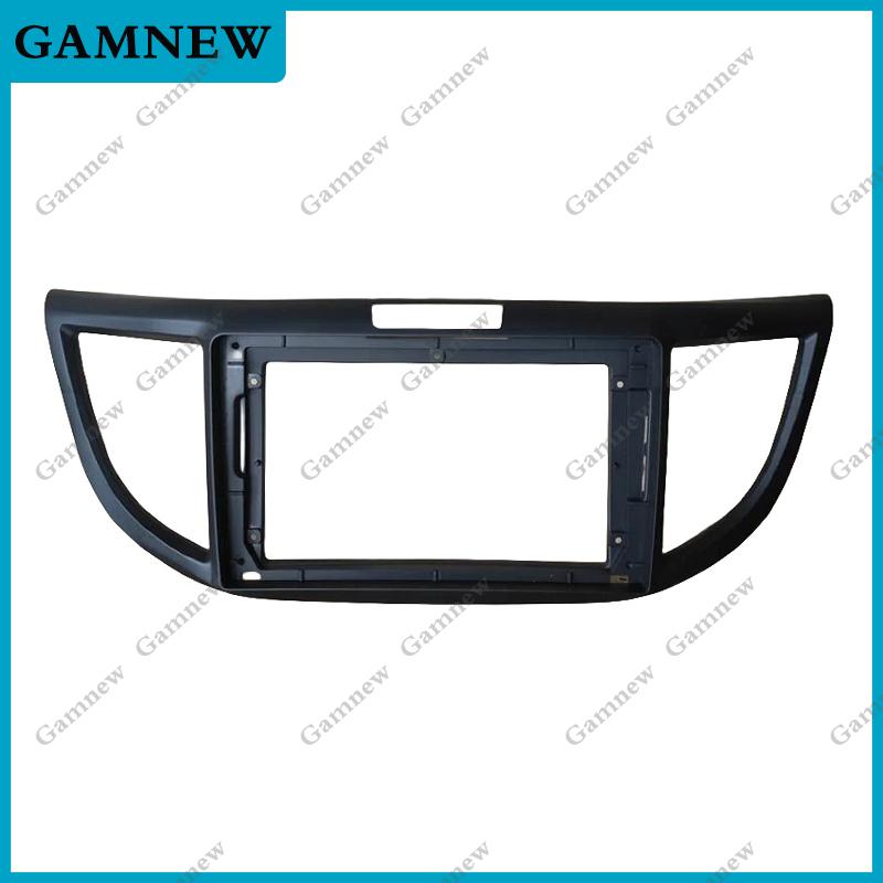 

9 Inch Car Frame Fascia Adapter Canbus Box Decoder Android Radio Audio Dash Fitting Panel Kit For Honda Crv C-rv 2012-2016 Only Frame