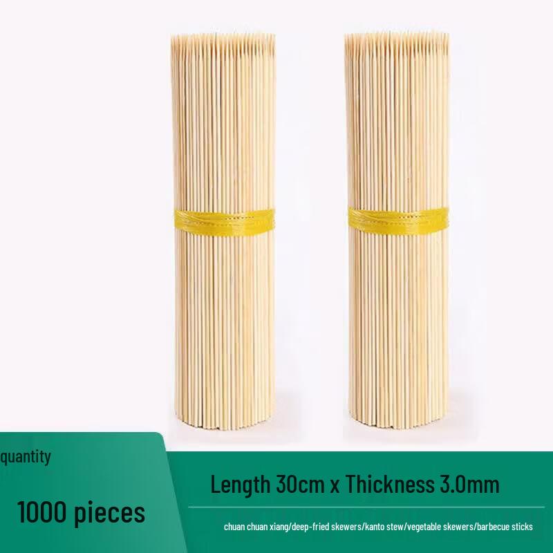 Disposable Bamboo Skewers for Fruit & BBQ