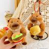 Plush Groundhog Keychain Toy With Pp Cotton Filling For Kids Rewards And Bag Decor