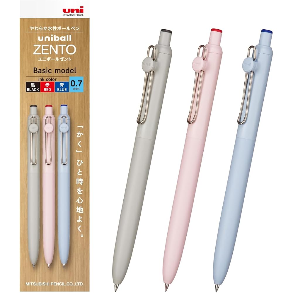 [Amazon.co.jp Exclusive] Mitsubishi Pencil Water-Based Ballpoint Pen uniball ZENTO Basic 0.7 Blac...