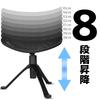 Adjustable Height Mesh Height Lumbar Office Remote Gray Ottoman, Rotating, Foldable, Under-Desk Footrest, Cushion, Adjustable, Lightweight, Gaming,