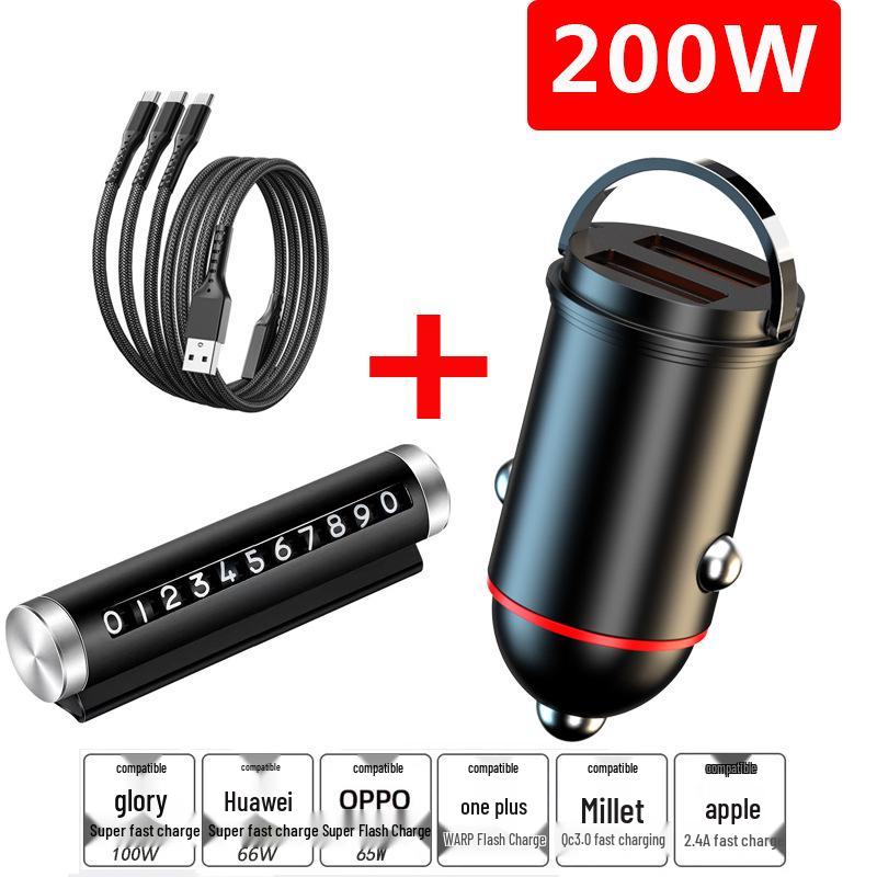 Compact Dual USB Car Charger with Pull-Ring Design - 200W Fast Charging & Multifunctional Cigarette Lighter