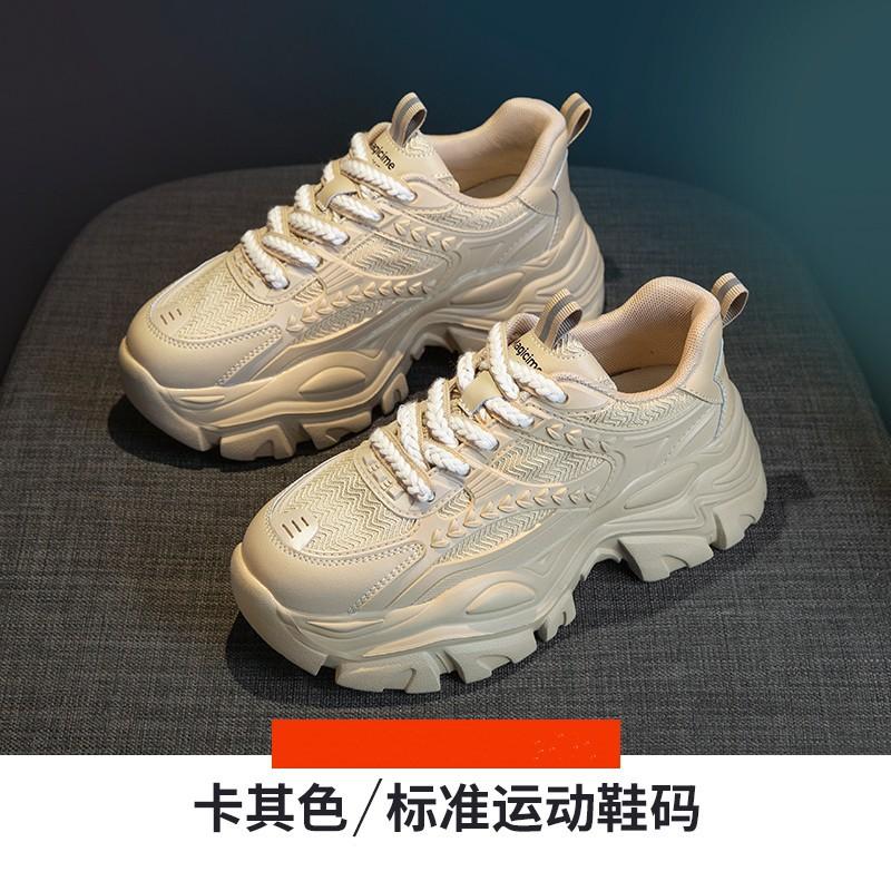 

Popular fried street platform dad shoes women increase ins tide 2025 new summer mesh breathable casual sports shoes 35 хаки