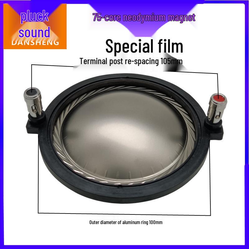 Neodymium Magnet Flat Wire Voice Coil DE450E800 With 44mm & 75mm Composite Sound Diaphragm For Speakers & Tweeters