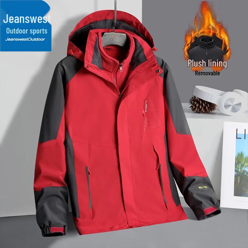 

Jeanswest Men s 3-in-1 Outdoor Windproof Warm Jacket 4XL