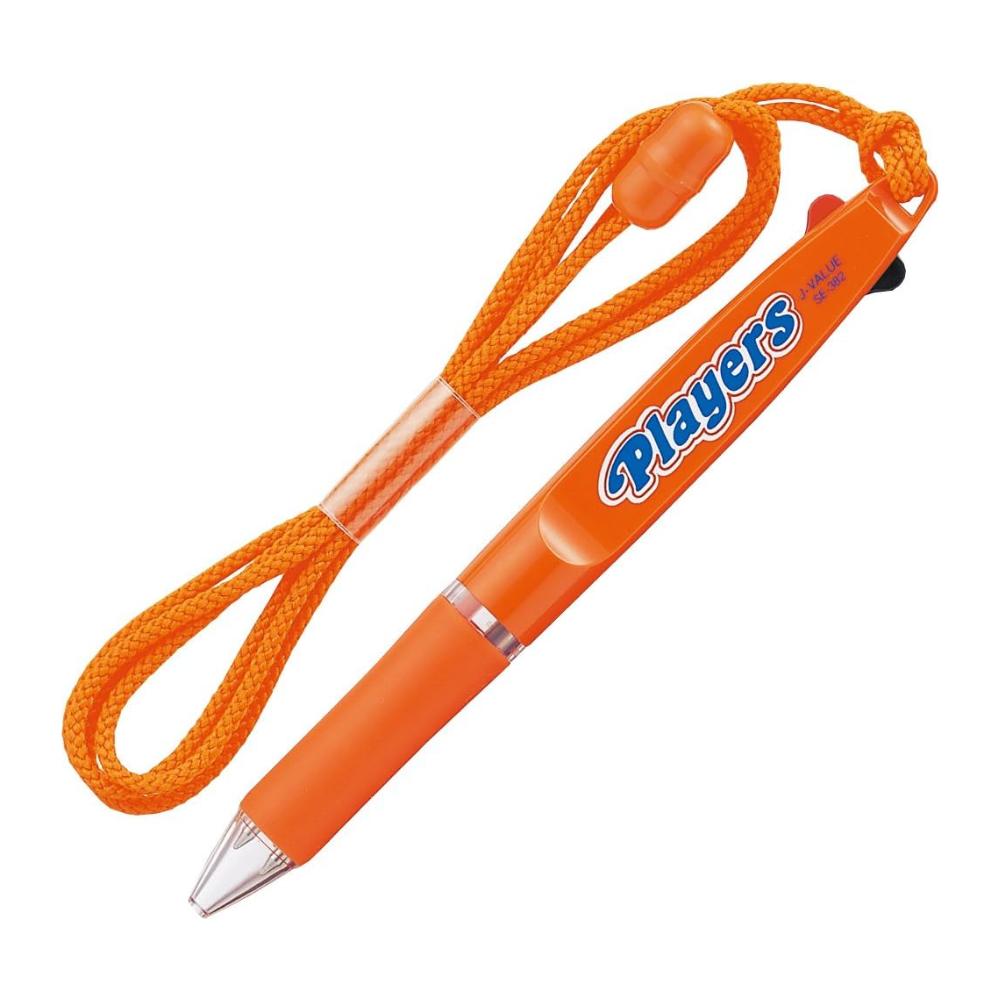 Mitsubishi Pencil Players Ballpoint Pack of 10 2-Color Pen, 0.7mm, Orange, SE382.4,