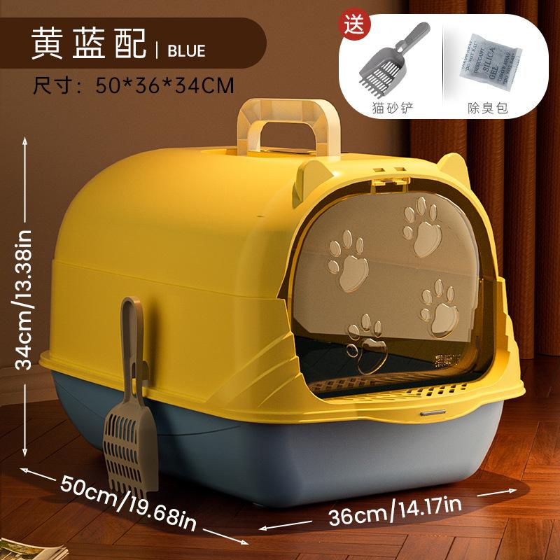 Cat Litter Box Oversized Fully Enclosed or Semi-enclosed Odor-proof and Splash-proof Cat Toilet Pet Products