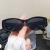 4pcs Fashion Square Small Rectangle Sunglasses Women Men Retro Shades UV400 Trending Sun Glasses