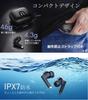 Bluetooth Wireless Earbuds [2025 New Model] ENC Noise Cancelling Bluetooth 5.3 Automatic Pairing with Mic, In-Ear Type, Separate Left and Right