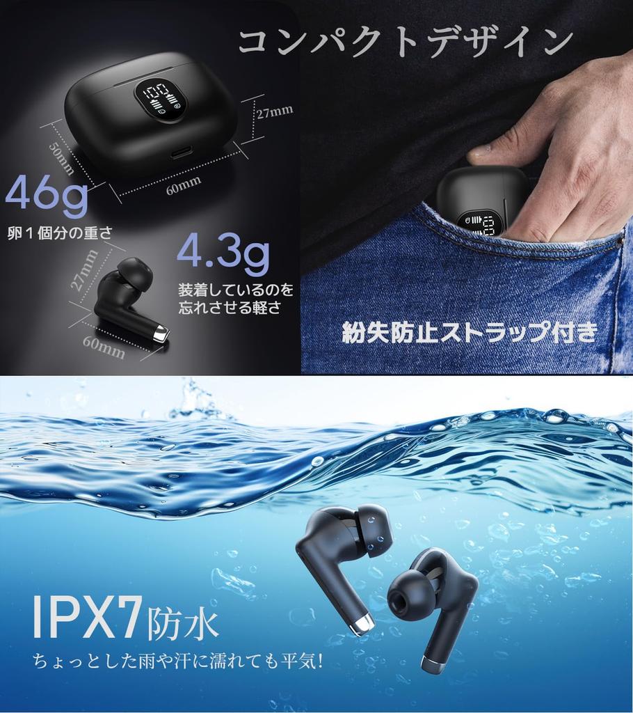 Bluetooth Wireless Earbuds [2025 New Model] ENC Noise Cancelling Bluetooth 5.3 Automatic Pairing with Mic, In-Ear Type, Separate Left and Right