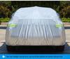 Changan New Mazda 3 Angkesaila Sun & Rain Protection Car Cover