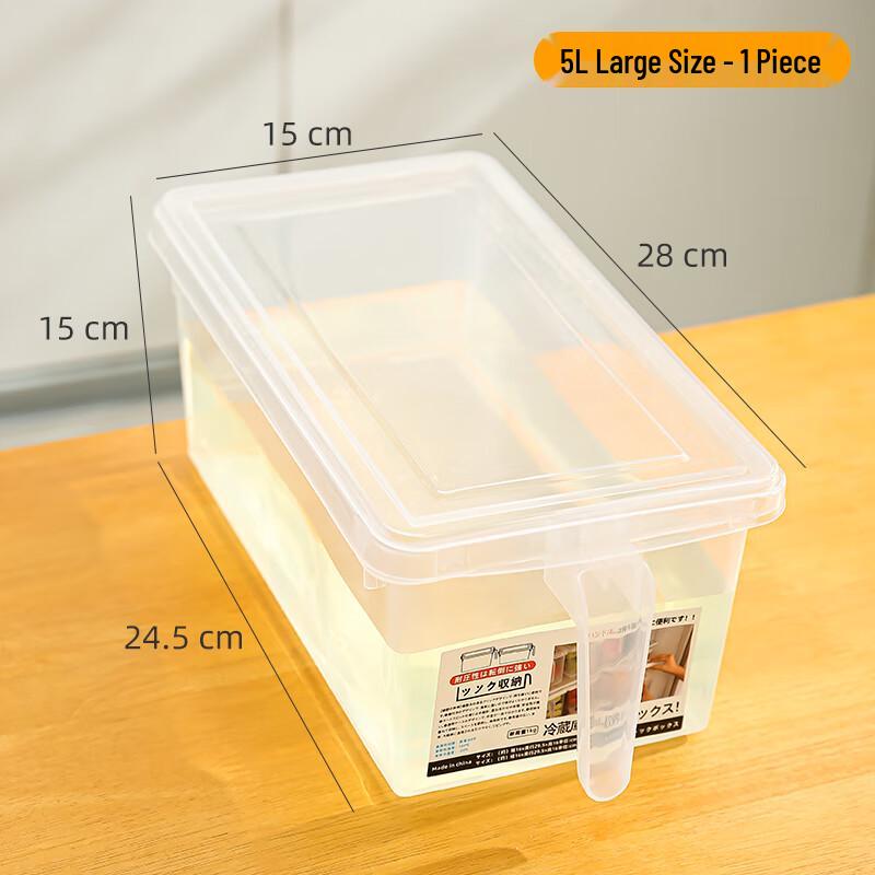 

Jelly & Ice Jelly Commercial Container Set
