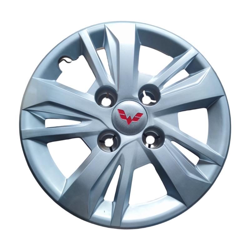 Compatible Wheel Hub Cover for Wuling Hongguang S 18-20 Models - New Iron Wheel Rim Decoration