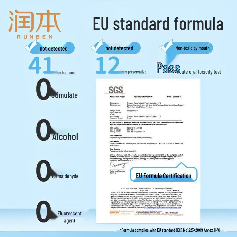 RUNBEN Baby Hand and Mouth Wipes