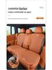Leopard 5 All-Season Perforated Seat Cover: Full Coverage, Thin Cushion