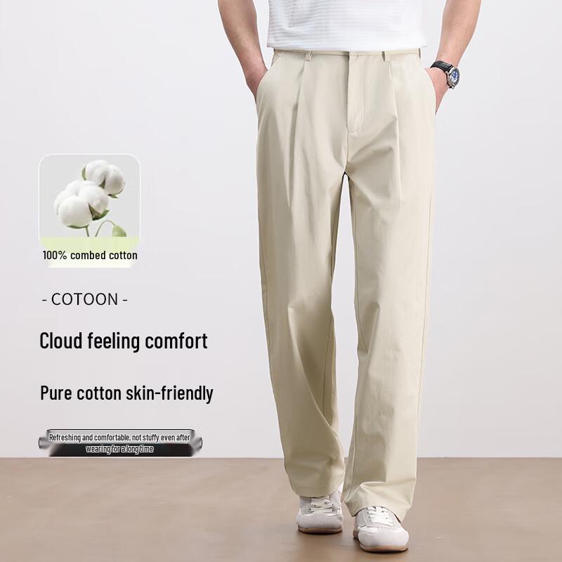 Pierre Cardin Men s Summer Straight-Leg Cotton Casual Trousers 34