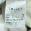 anuans long wool trench coat F beige Women Used