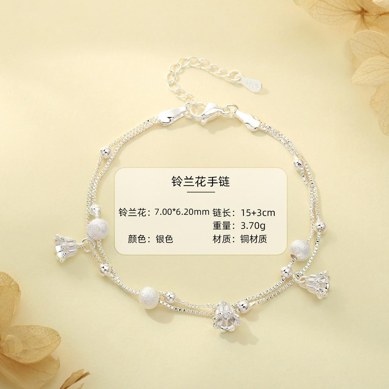 

925 Sterling Silver Bracelets Woman Orchid Bracelets Couple Ladies Wedding Vintage Luxury Quality Jewelry Accessories Money 925 серебряный