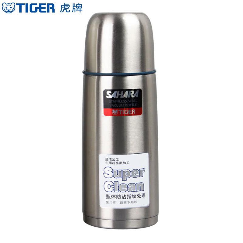 Tiger CSC-A350 Double-Lid Insulated Thermos Mug