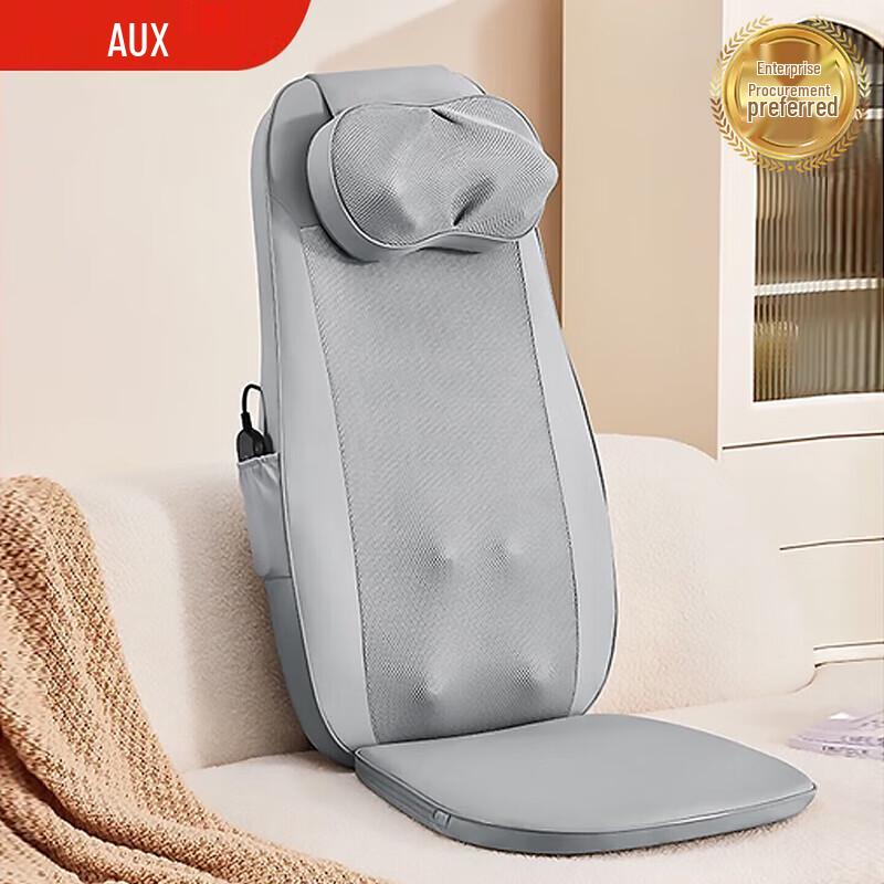

AUX Multi-functional Full Body Massage Pad CN plug (adapter included)