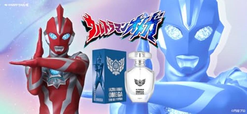 Ultraman Omega Eau de Parfum 50ml