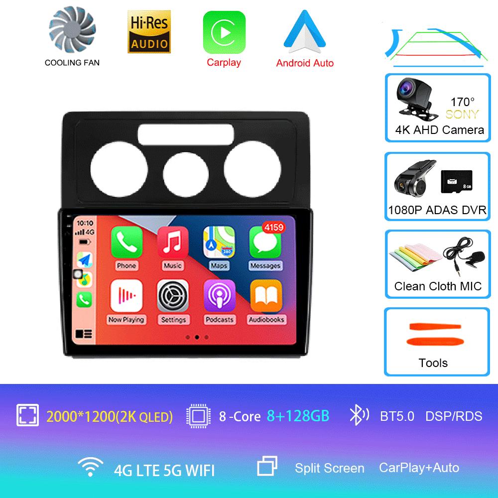 Android 14 Car Radio For Volkswagen Caddy 2K 3 III 2004 - 2010 Multimedia Video Player Navigation Stereo GPS No 2din 2 Din Dvd