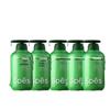 Spes Hair Strengthening Shampoo