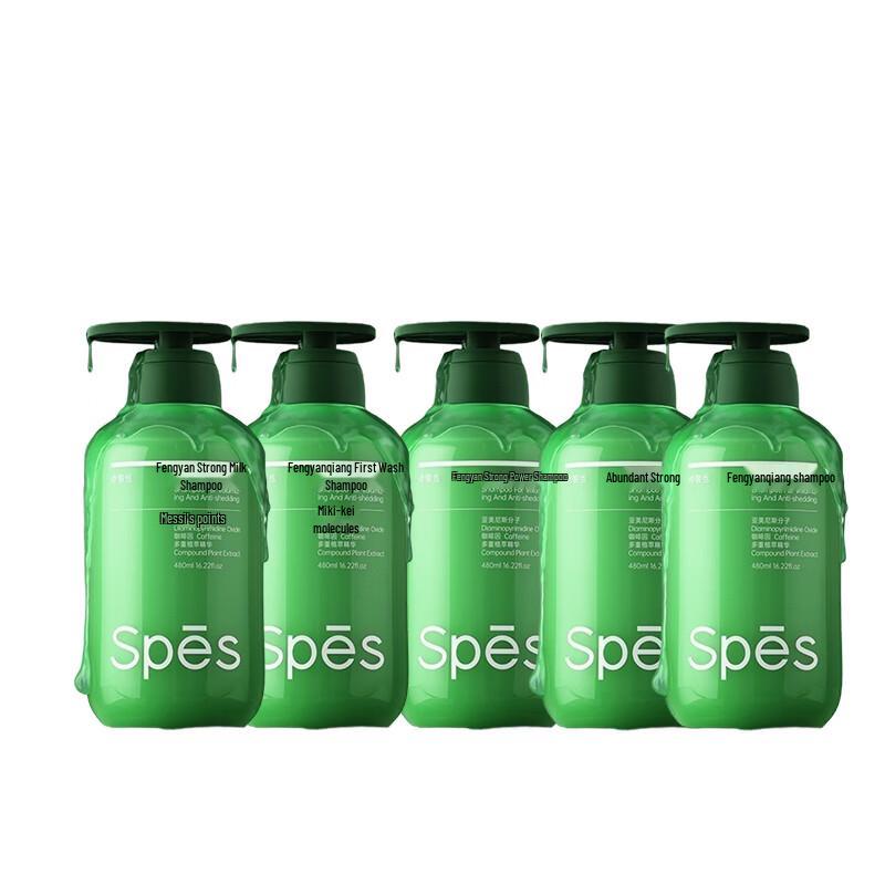 Spes Hair Strengthening Shampoo