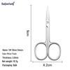 Stainless Steel Beauty Scissors: Round Head Makeup, Eyebrow, and Nose Hair Trimming Tool