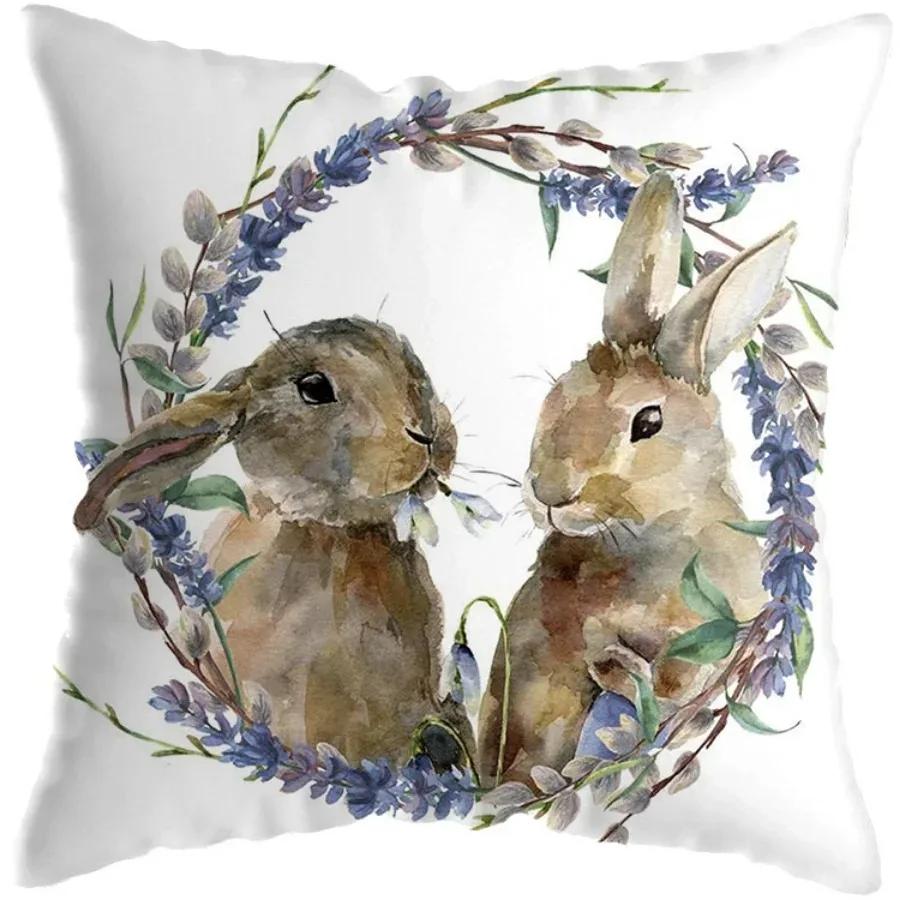 

Наволочка с принтом в виде кролика, домашнее украшение, наволочка для прикроватной подушки в спальне, наволочка для подушки на диван в гостиной, 45x45 см 66x66cm жёлтый