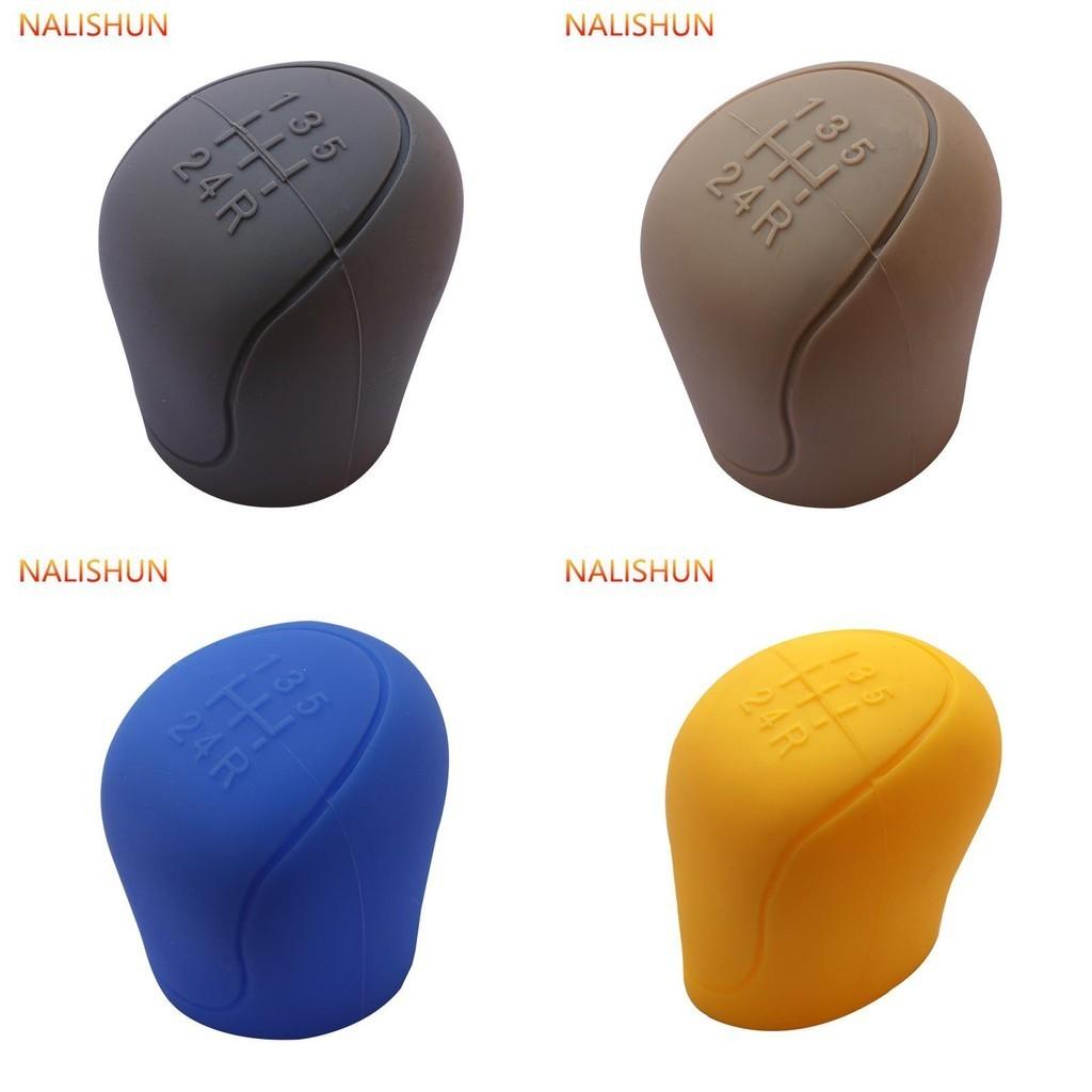 High-quality Silicone Shift Knob Cover Handbrake Cover Black/grey/red/blue/beige/yellow