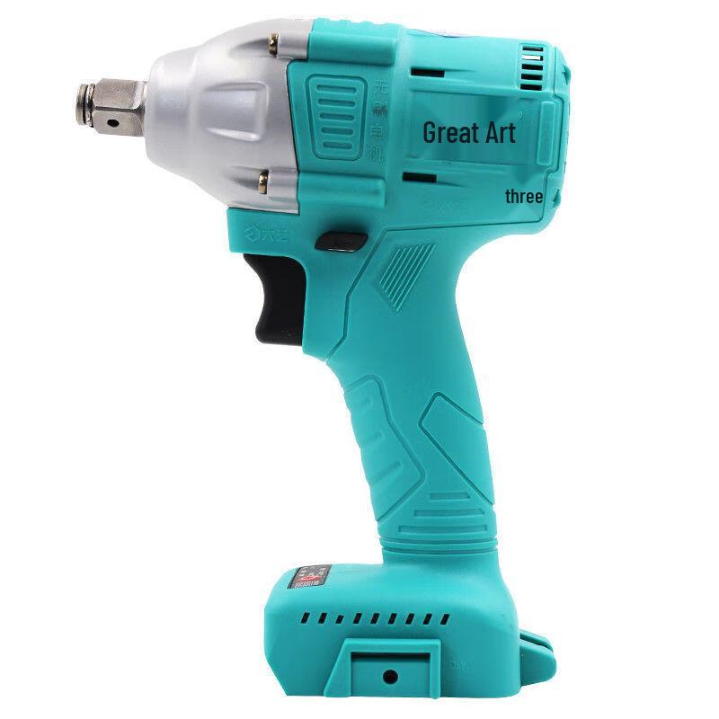 

Beiyou Electric Impact Wrench CN plug (adapter included)