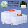 BDHD Water 70L Large Capacity Water Tank with Water Carrier for Home Outdoor Disaster Car Water Water Bucket Supply Hose Connection Tank, 15L, 25L,