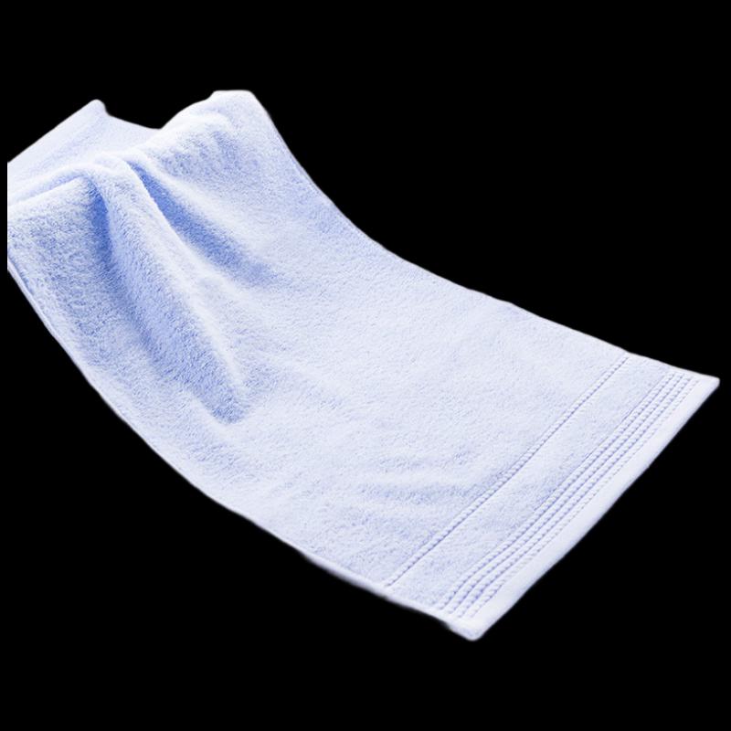 Jieliya Pure Cotton Absorbent Face Towel
