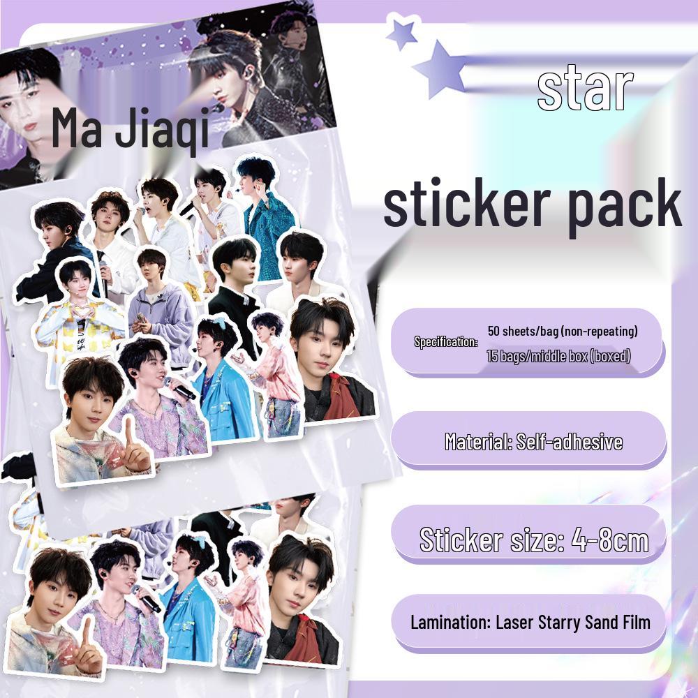 50PCS Exquisite Laser DIY Journal Stickers - TNT Times Youth Group Ma Jiaqi Stationery Decoration