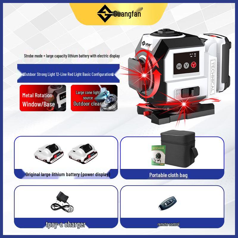 Guangfan 12-Line Outdoor Red Laser Level with High-Precision Infrared and Wall-Mounted Water Meter
