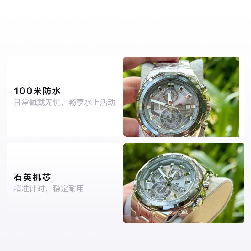 

CASIO G-SHOCK series 100 meters waterproof Quartz Steel Strap same style for men and women gray dial EFR-539DE-8AV серый