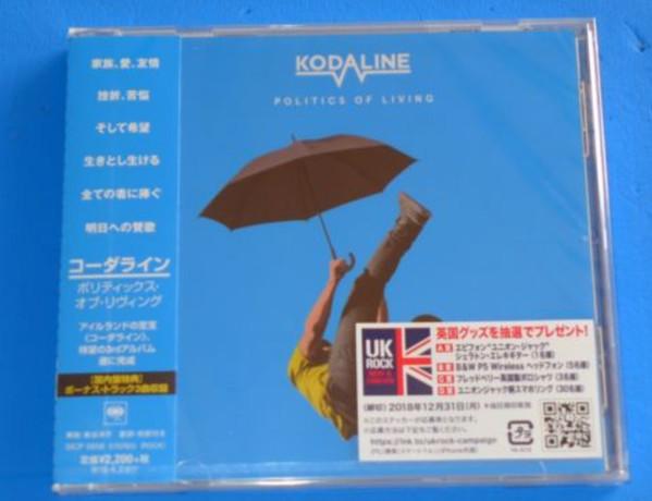 

CD KODALINE - Politics Of Living SICP5658PROMO Sony Music 2018 Japan ObiRock Used