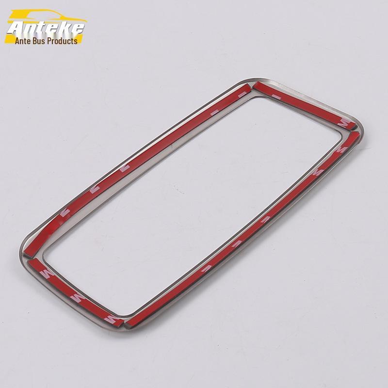 14 Corolla Rear Reading Light Decorative Frame