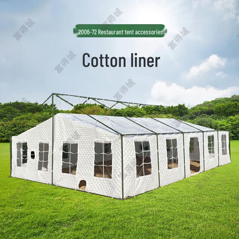 Fudecheng 2006-72 Large Camping Dining Tent