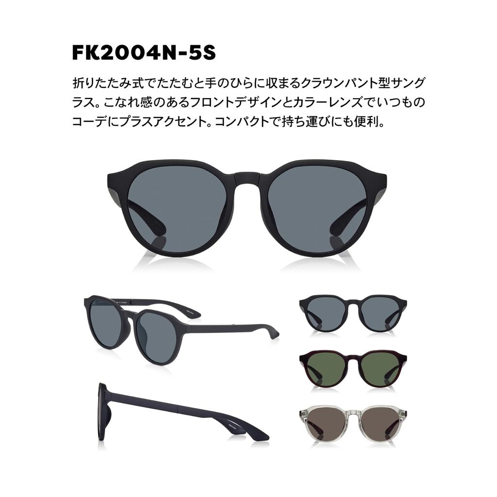 Folding FREAKS STORE Collaboration UV UV [OWNDAYS] Sunglasses, Sunglasses, Frame, Portable, Protection, Protection, FK2004N-5S-C1