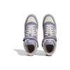 Adidas Forum Mid Silver Violet Taupe Women's IF5169