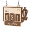 Räknare för lästa böcker i år, Skylt för bokutmaning, Lästa böcker, Bokiga presenter för bokälskare, Bibliotekarie, Läsare, Kvinnor, Hylldekor