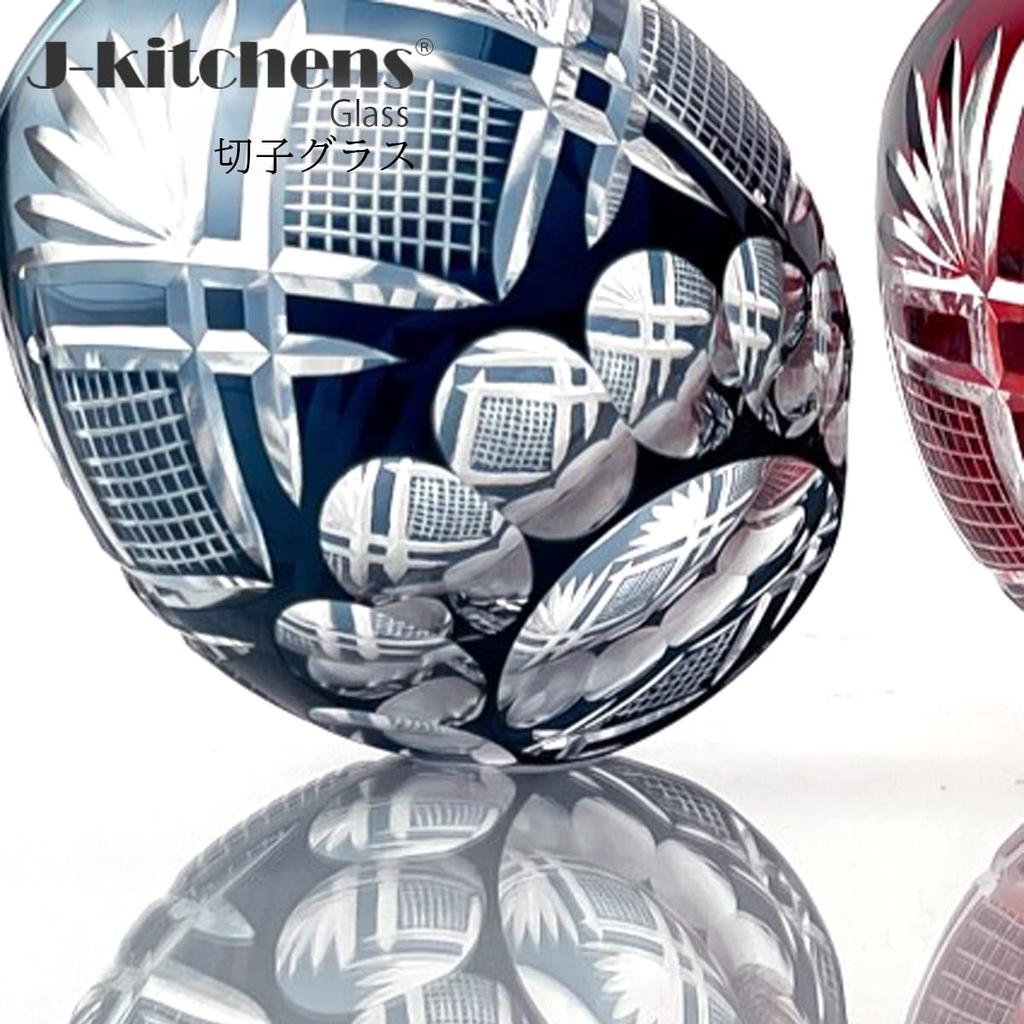 Retro Kiriko Pair of Glass x Hana to Ya and Ink Blue Kasho J-kitchens Egg-Shaped Cups, 6.9 8.9cm, 350cc, (Flower Arrow) & Blue, (Current Model)