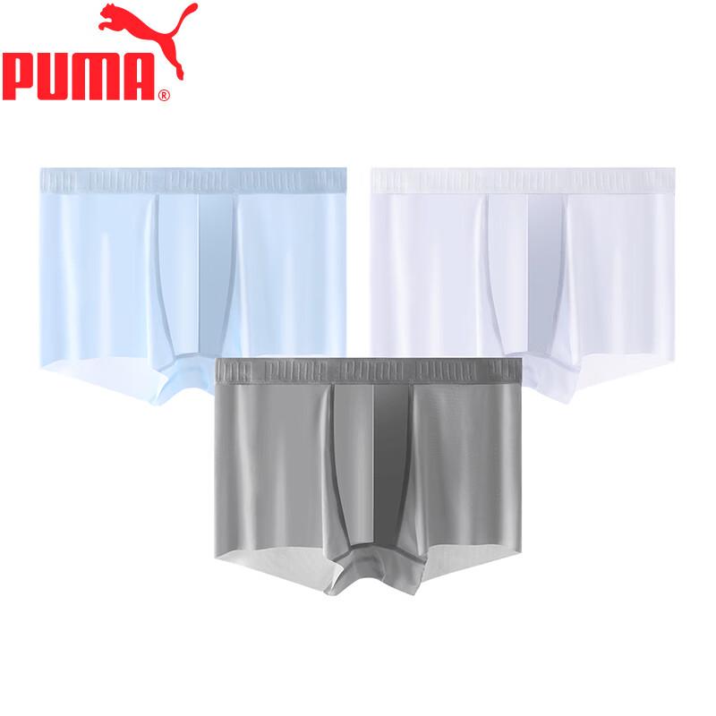 Puma Men's Breathable Quick-Dry Seamless Underwear 3-Pack