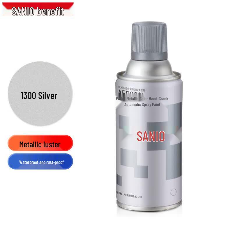 Sanhe High-Temperature Metal Anti-Rust Spray Paint