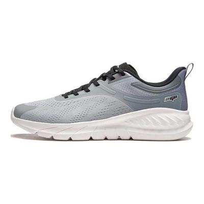 Li Ning Easy Flex V2 Weiche Rückfederung Stoßdämpfung Langlebig Atmungsaktiv Low-Top Laufschuhe Herren Sneaker Grau Weiß ARSU005-1