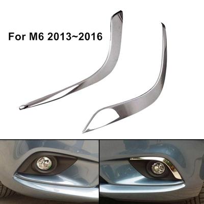 Dla Mazda Atenza M6 2013-2016 Akcesoria 2x Przednia Listwa Ozdobna Reflektora Przeciwmgielnego Pokrowiec Dekoracja Brwi