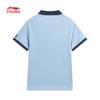 Li-Ning Kids' Unisex Breathable Polo T-Shirt