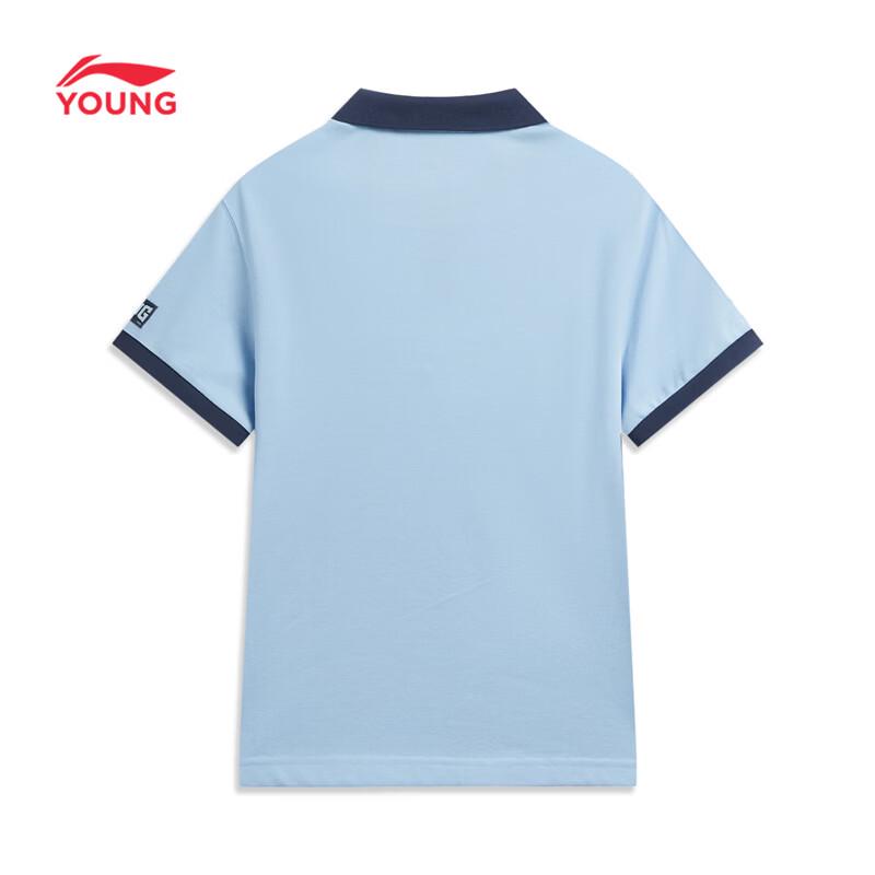 Li-Ning Kids' Unisex Breathable Polo T-Shirt